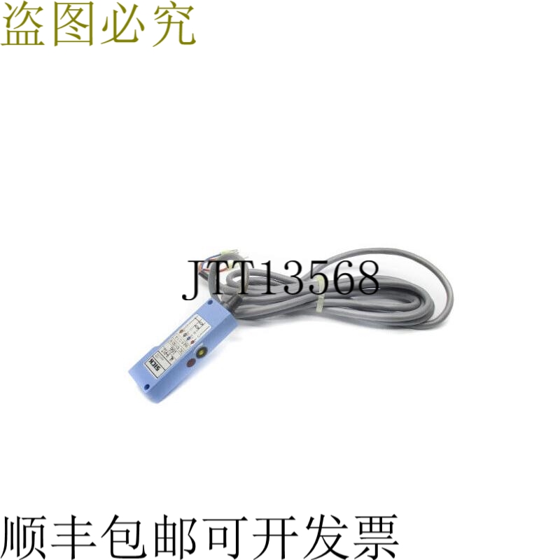 原装供应施克 WL9-P13 166 10-30V 0.1A NSNP