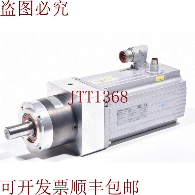 原装供应费斯托 EMMS-AS-100-S RS + EMGA-80-P-G5-SAS-100,伺服