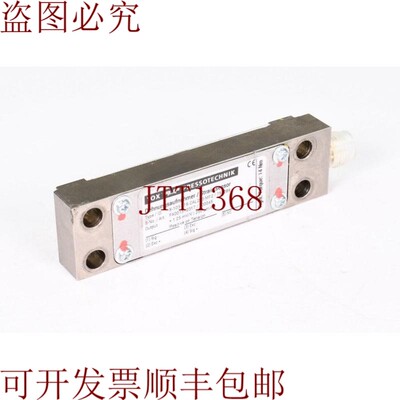 原装供应TOX Pressotechnik 100045、X-103-T16-CAL250-M12、应变