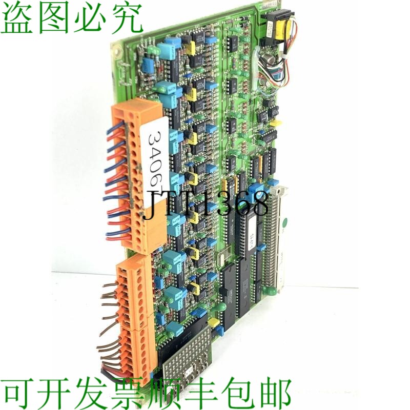 原装供应Keba E-7TEMP-7 4678 D1323G-1 模块温度存储卡