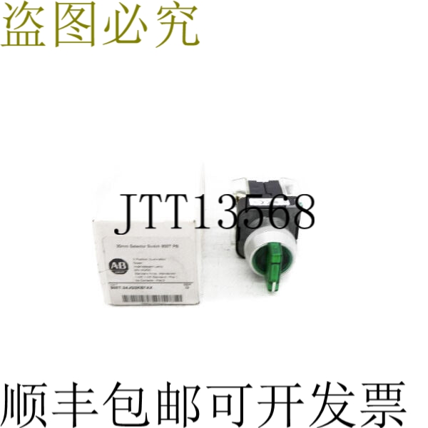 原装供应ALLEN BRADLEY 800T-24JG2KB7AX 服务器。 U 24VAC/DC WH