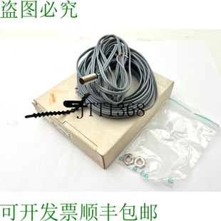 OE0009 electronics 供应ifm 反射光衰减 OET OER 原装