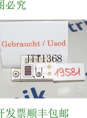 原装供应Indramat FWA-EC0DR3-SMT-01VRS-MS Ecodrive 固件 FWAEC