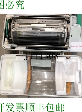 原装供应RISO缸鼓 8000 油漆桶