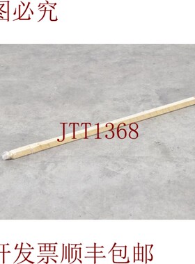 原装供应力士乐R160520931,KSA-025-SNS-U,L=900mm,旋转:2/2