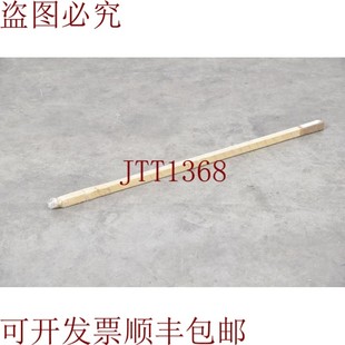 025 SNS 原装 旋转 KSA L=900mm 供应力士乐R160520931