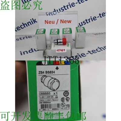 原装供应施耐德电气 ZB4 BS834 Stop D'Urgence 测试仪 088885 ZB