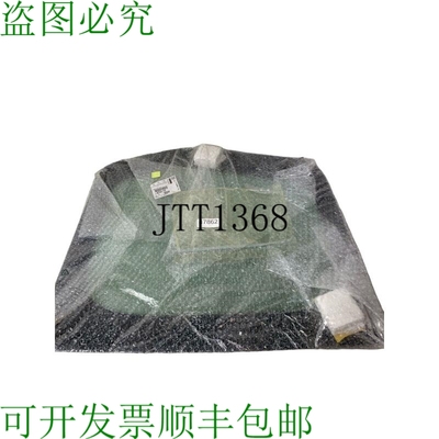 原装供应原创 PSA 集团 8744 FE Lunette Arrière