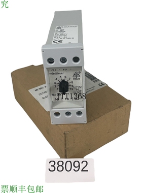 原装供应E. Dold & Figli Mi 957 AC50/60Hz 继电器 Relè 230V 0