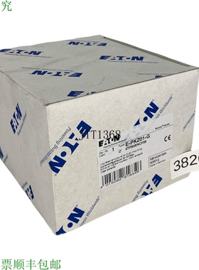 原装供应E-PKZ01-G XTPBXENCF55 埃因堡隔离装置