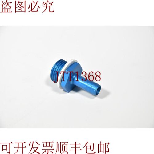 原装供应3610,N-1/2-p-9,顶部端口 1PE = 1s -