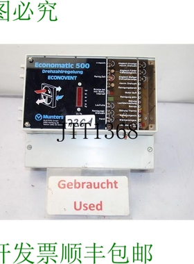 原装供应EK Antriebstechnik Economatic 500 速度控制器 Wco 500