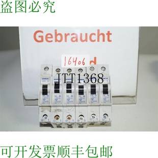 原装供应6 X  Interruttore Magnetotermico 5SX51 c2 E C3 E C6