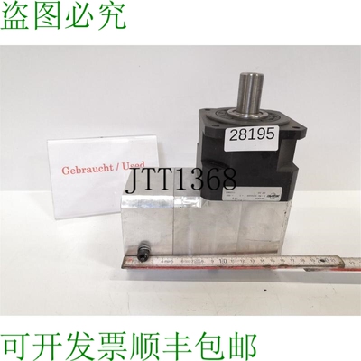 原装供应NEUGART WPLS90 精密直角行星齿轮箱 i = 8