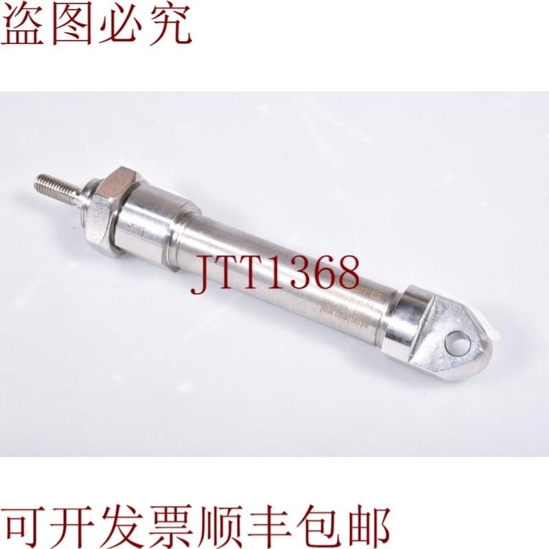 原装供应费斯托552789,CRDSNU-20-60-PA,普通手机 -