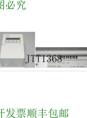 原装供应Sipan 32 Ph / Orp Analizador 电导率 Medida