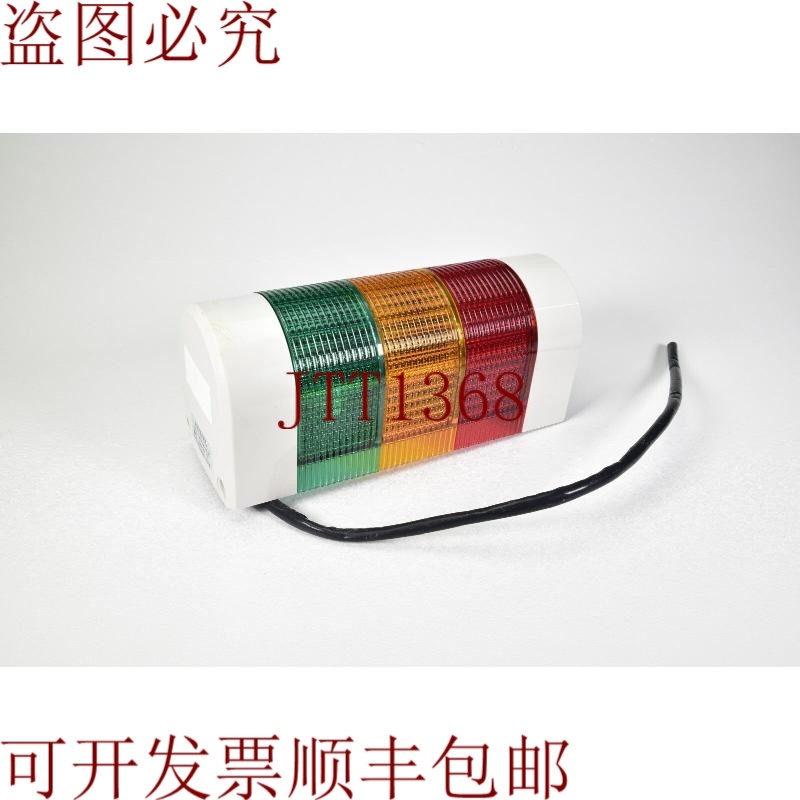 原装供应PATLITE WM-B,信号柱