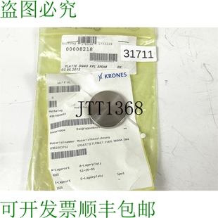 原装供应克朗斯 00008218 Placas DN40 Par EPDM