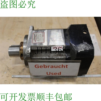 原装供应BAYSIDE PS180-016 Engrenage Planétaire pour Motoré