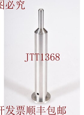 原装供应冯·阿登纳 1.688-10:27,定心规 19cm - 新