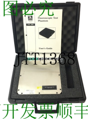原装供应Gammex RMI FTP-2000 荧光测试幻影