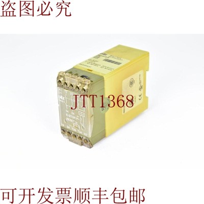 原装供应Part 474590,Pnoz 5 24 V DC 2S,安全开关装置