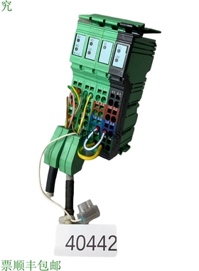 原装供应Phoenix Contact Ibs il 24 Bk-t / U 2742094 Interbus
