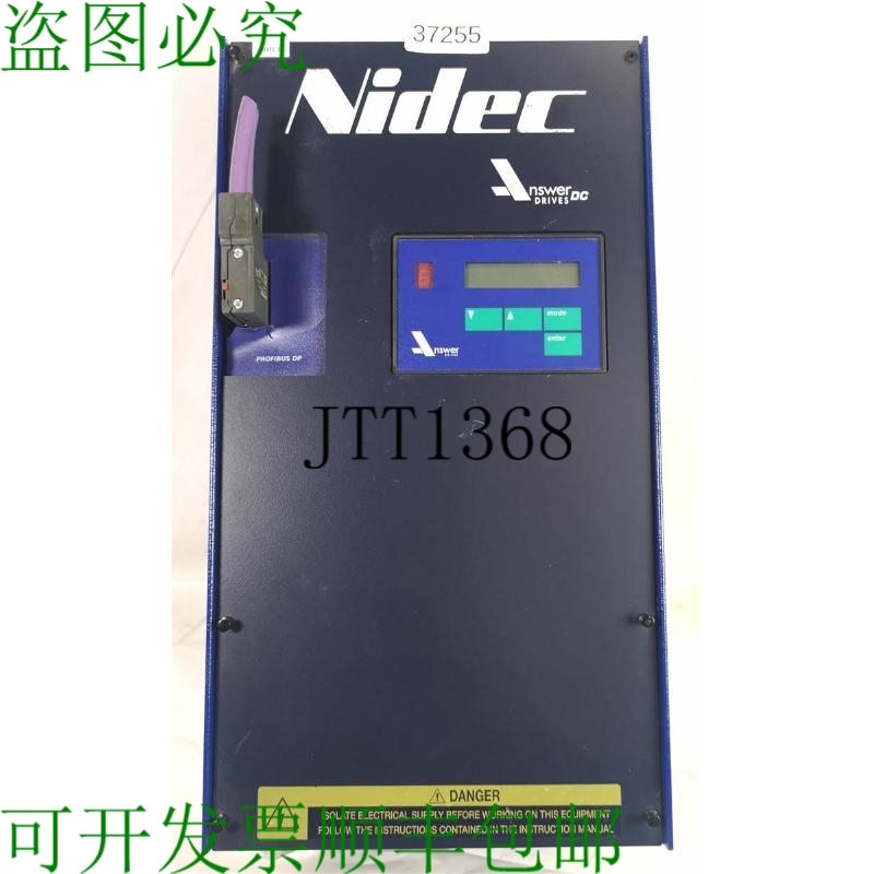 原装供应Nidec SPDM350U70 变频器 频率转换器 答案 Unidades Dis