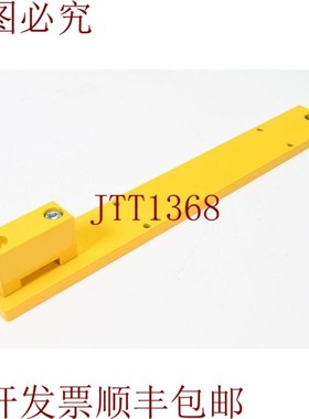 原装供应Euchner SC, Barra SC 配件