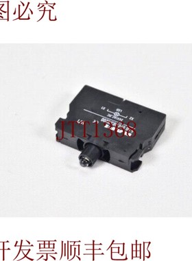 原装供应Rafi 5.00.070.083/0200、Rafix 22QR、LED 元件 白色 -