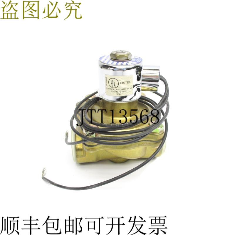 原装供应气相色谱阀门 S211AF02V5FG9 200PSI 120/60 110/50 NSNP