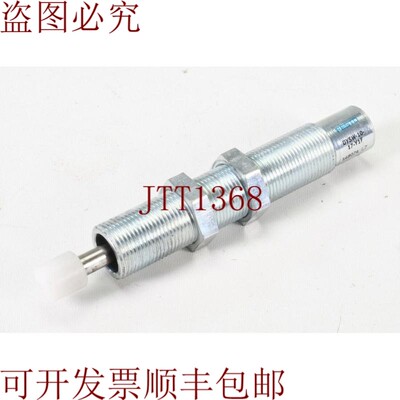 原装供应FESTO 548074,DYSW-10-17-Y1F,缓冲装置