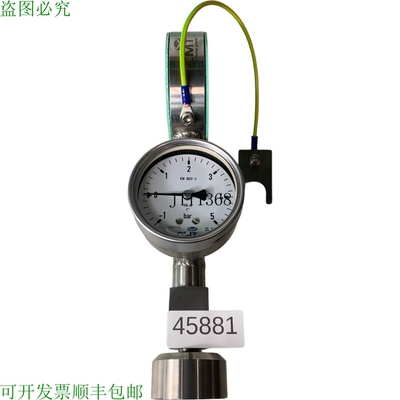 原装供应CMT M-NV-IB-8SW-4GT 油滴收集器 地堡帘