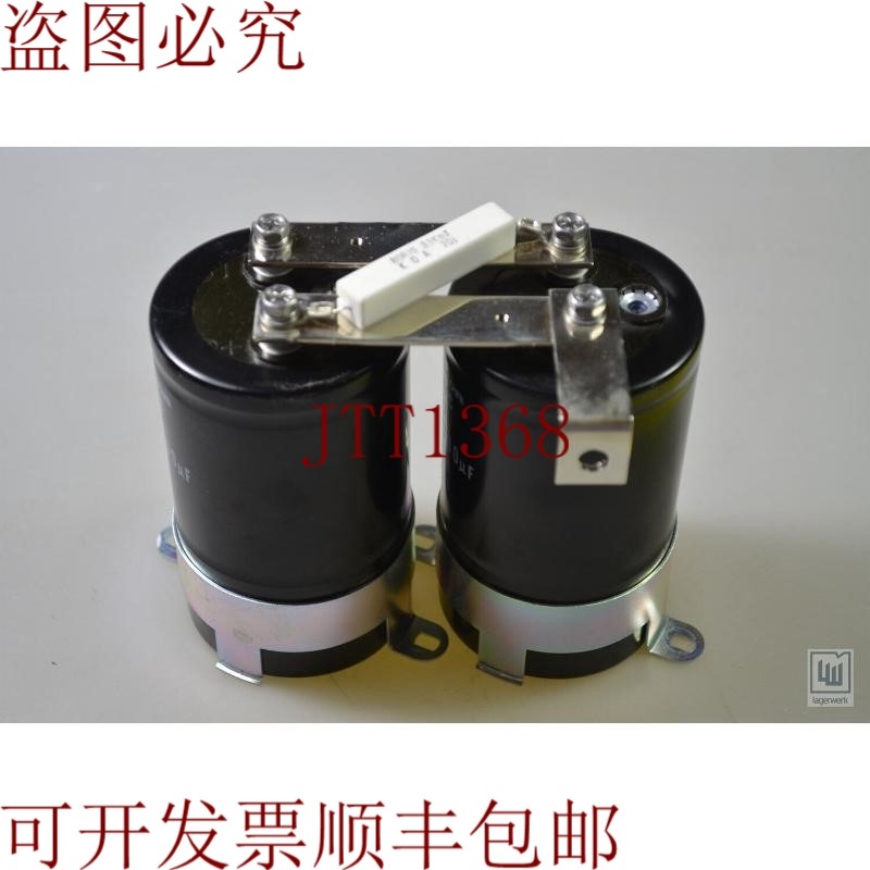 原装供应尼吉康 NX 400v2700μF