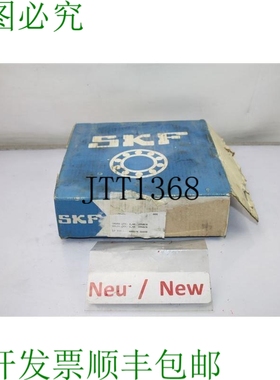 原装供应SKF 22226 Cck / W33 Rodamientos de Rodillos Esféric