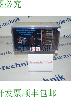 原装供应Munters Economatic 500 速度控制 EC500 300W