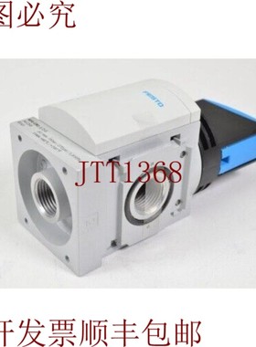 原装供应541268+259274,MS6-EM1-1/2-S,动力阀+Cubierta