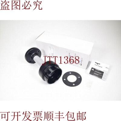 原装供应Auer 910742900,PC7MR 管座 De Tubo Aluminium Con Pie