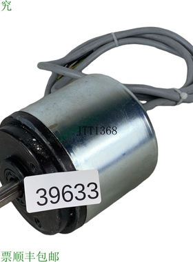 原装供应Hohner RP86 4000 编码器 De Giro