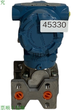 原装供应罗斯蒙特 3051 3A02A2BB K8H2P204Q3 Trasmettitore Pres