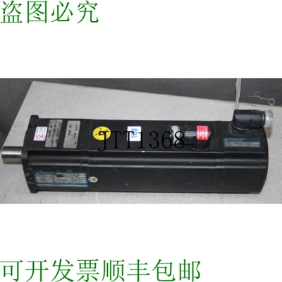 原装供应Baumüller DSD 伺服电机 Usato