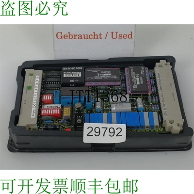 原装供应G33928-K0969 Scheda Platino