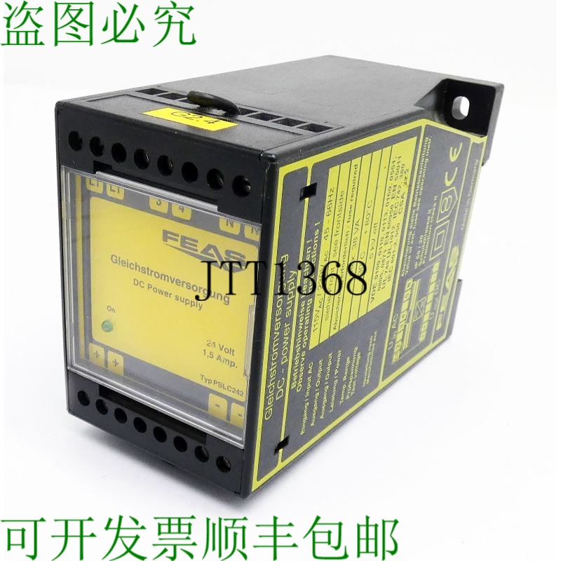 原装供应FEAS PSLC242 输出：24VDC 1.5A 输入：115/230VAC 净重