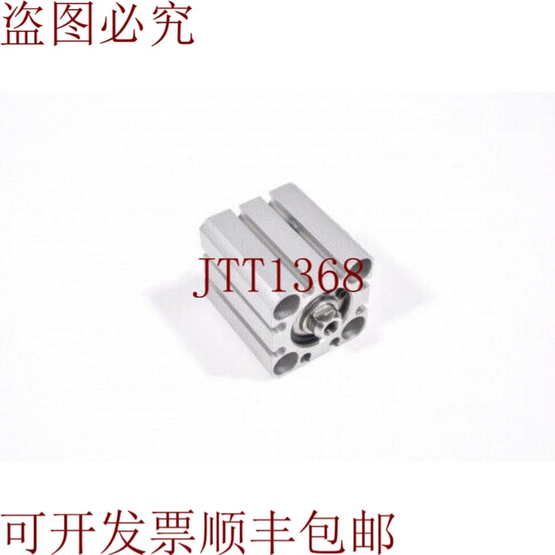 原装供应SMC QSB20-10DC、紧凑型气缸、Doble Efecto、Vástago D - 实物图