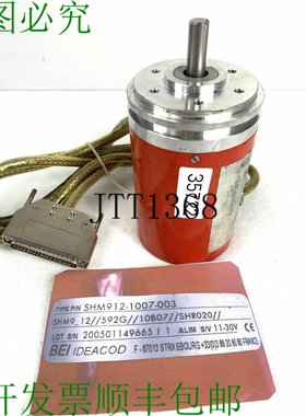 原装供应AT IDEACOD SHM912-1007-003 编码器