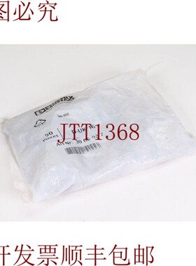 原装供应Phoenix Contact 3006027,D-Uk 16,Tapa Del Extremo,