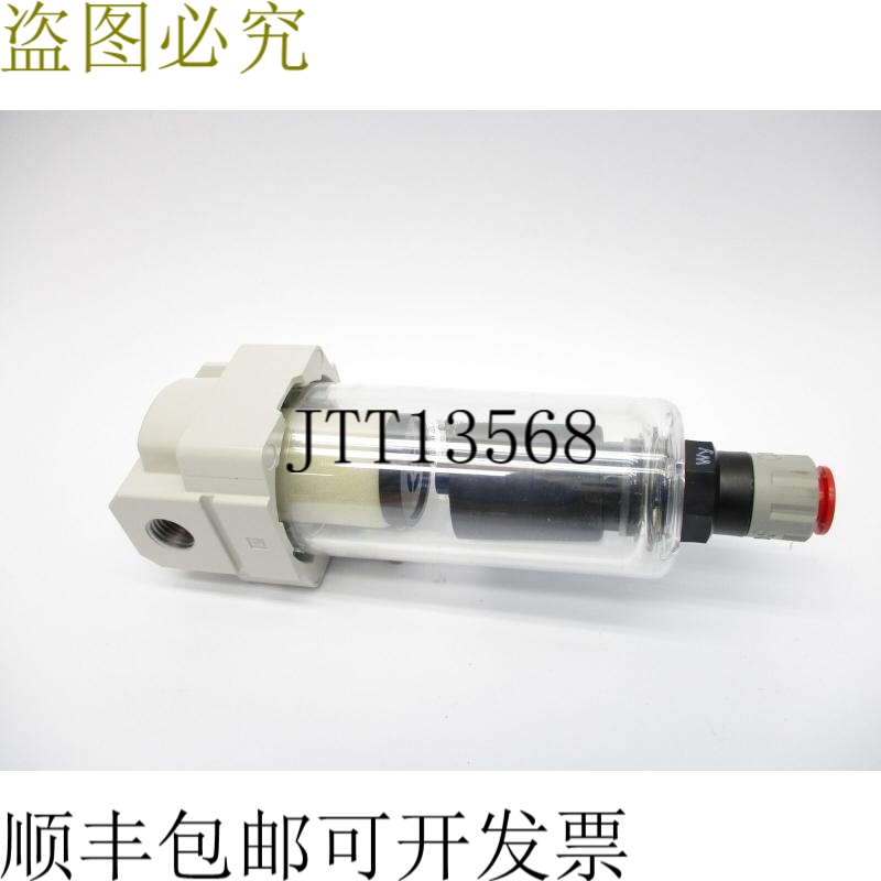 原装供应SMC AFM30-N02C-ZA 150PSI NSNP