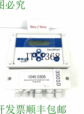原装供应博士。 Leye Con 201 Medidores De pH 值