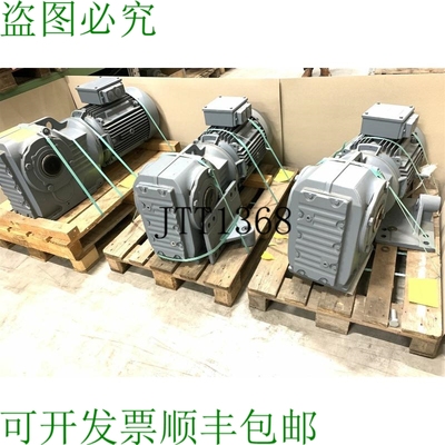 原装供应SEW 30 Kw 56 小 Motoréducteur Ka107/T Dve200l4 / Tf