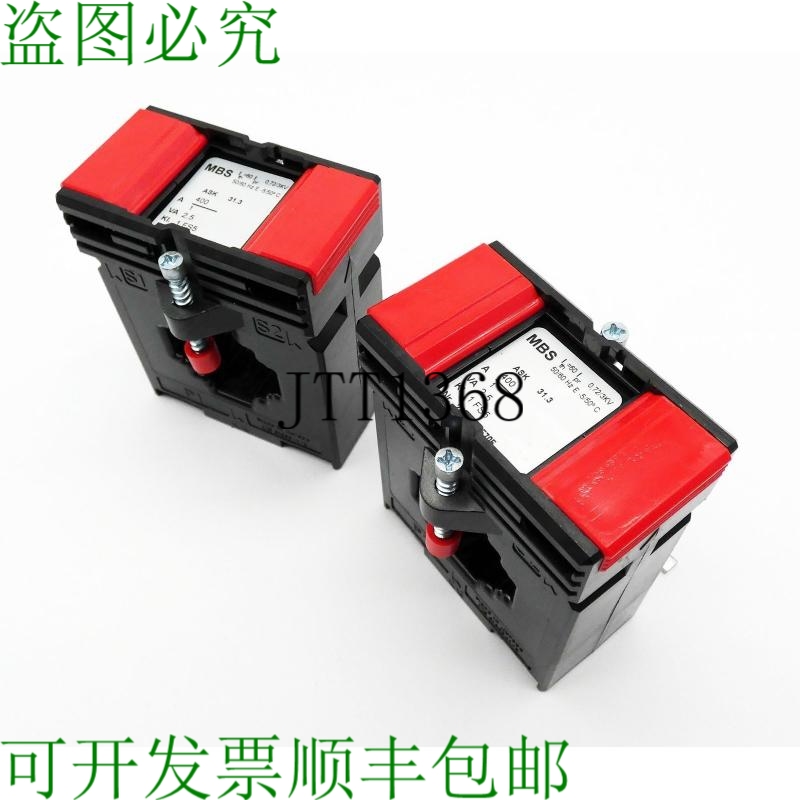 原装供应2x MBS ASK 31.3 ASK31.3 400/1A 2.5VA Kl.1 50/60Hz -5